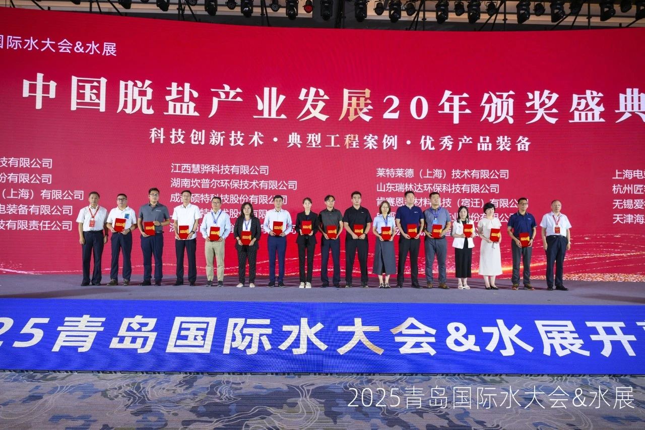 优秀装备奖.jpg