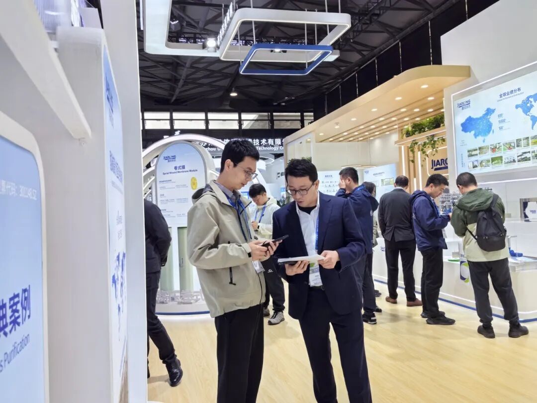 2026中国环博会8868体育官网展台