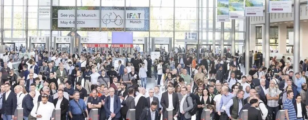 IFAT Munich 2026